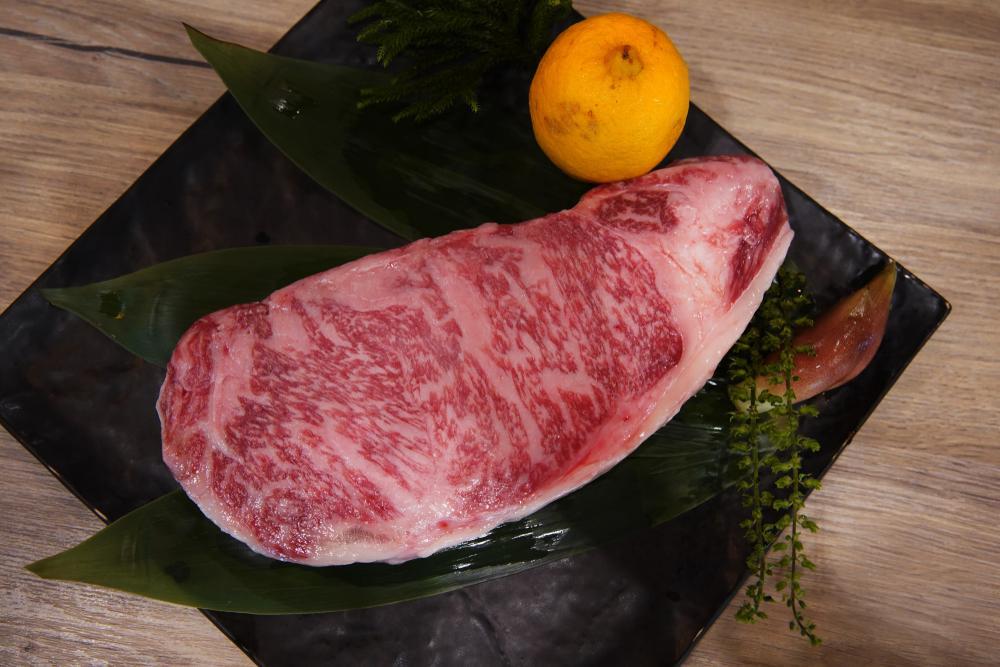 Nagasaki Wagyu cru