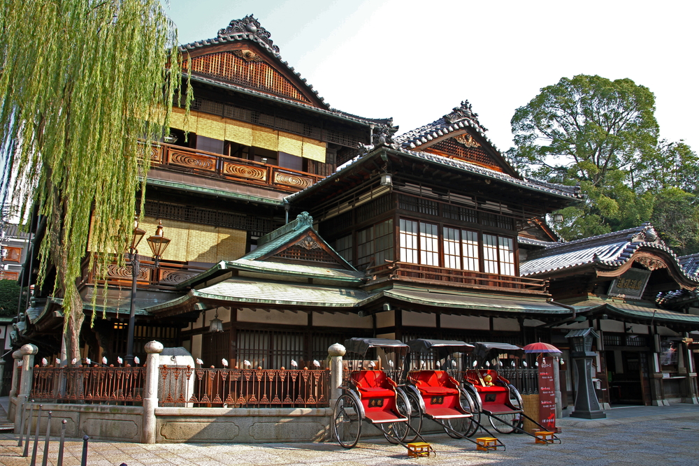 Dogo Onsen Honkan