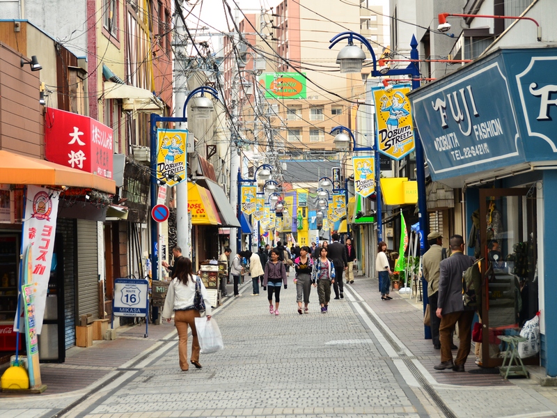 Dobuita street in Yokosuka