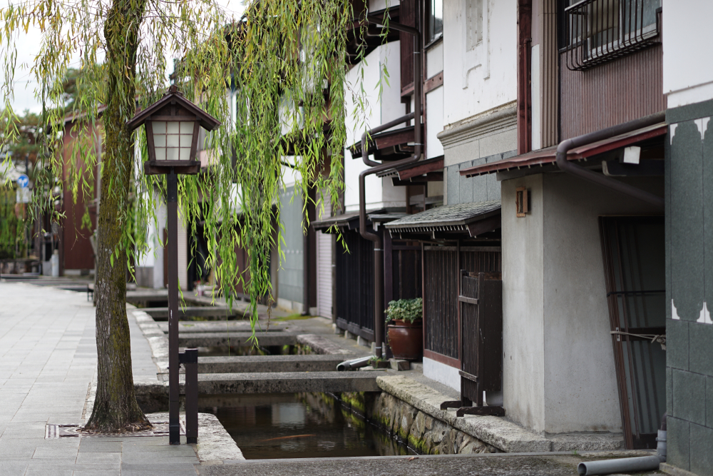 Ville de Hida Furukawa