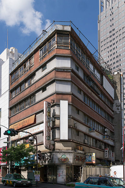 Yoyogi Hall  - Yoyogi Kaikan