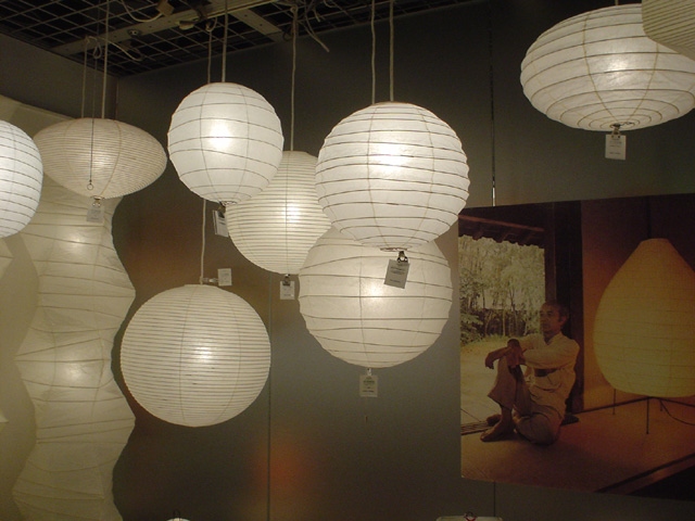 Akari Lamps 
