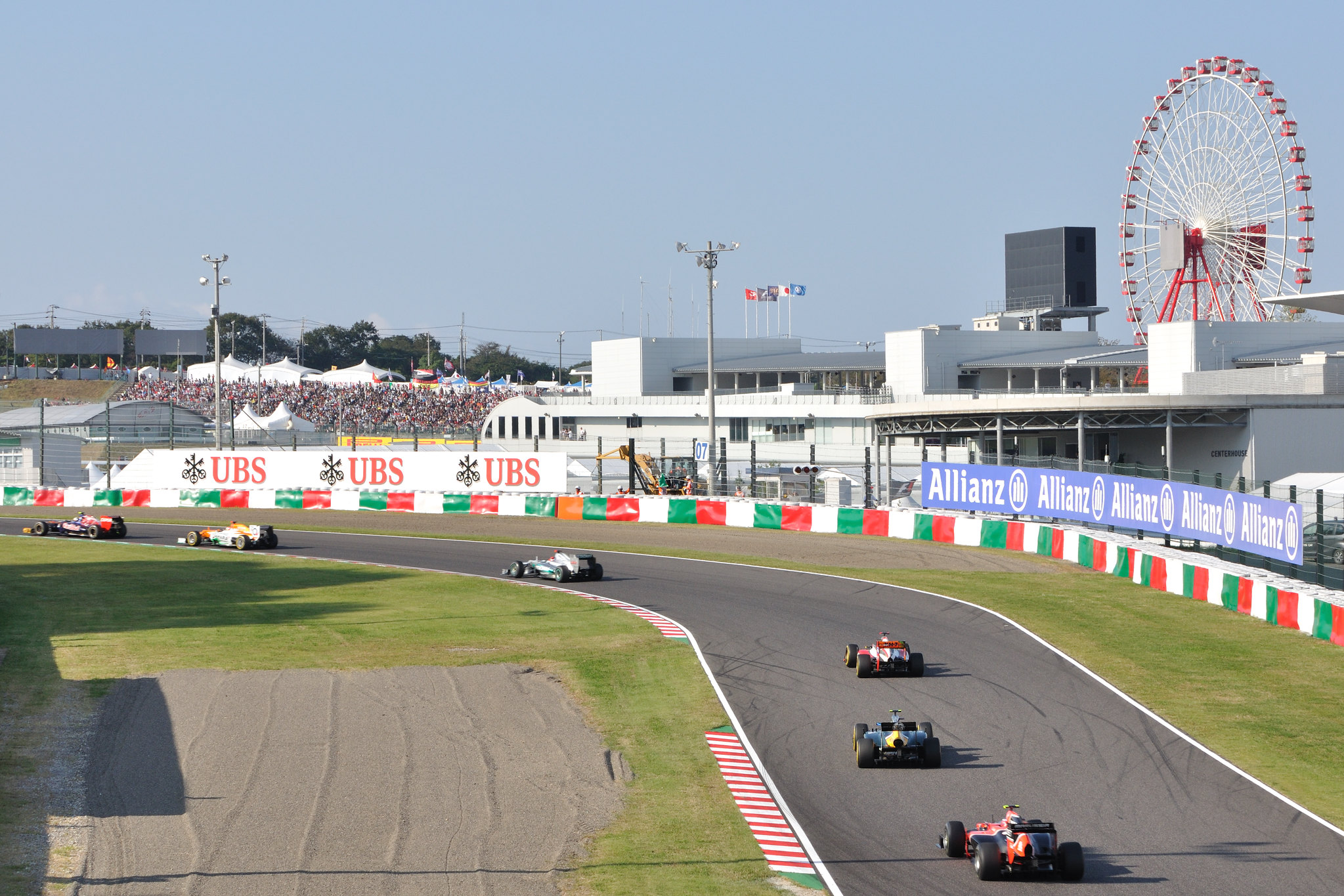 Autodrome de Suzuka