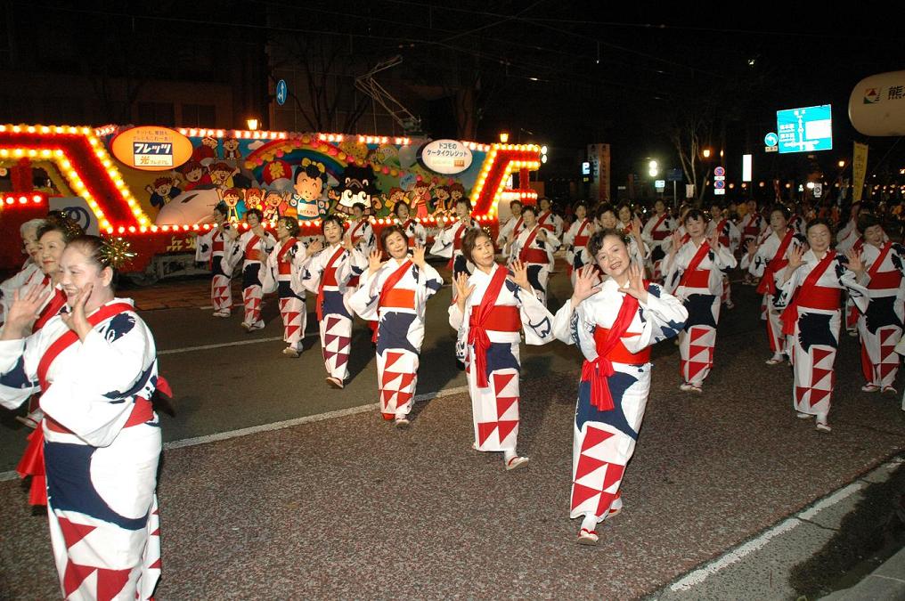 The dancers of the festival Hi no Kuni