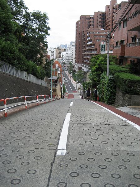Nozokisaka slope