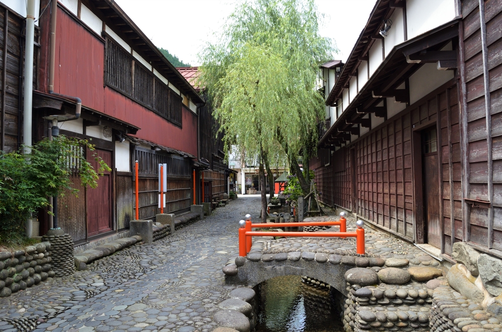 Ville de Gujo Hachiman