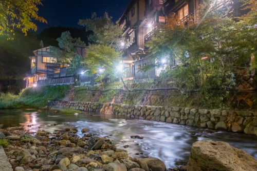 Kurokawa Onsen