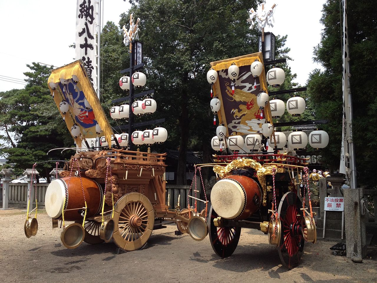 Ishidori festival de Kuwana
