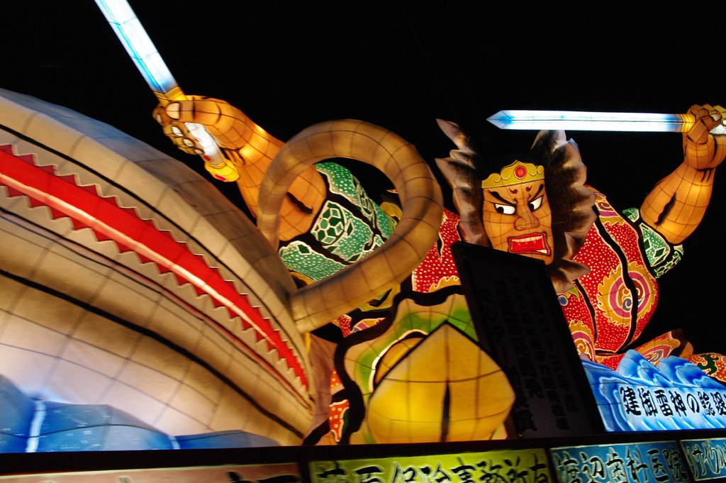 A lantern on a float