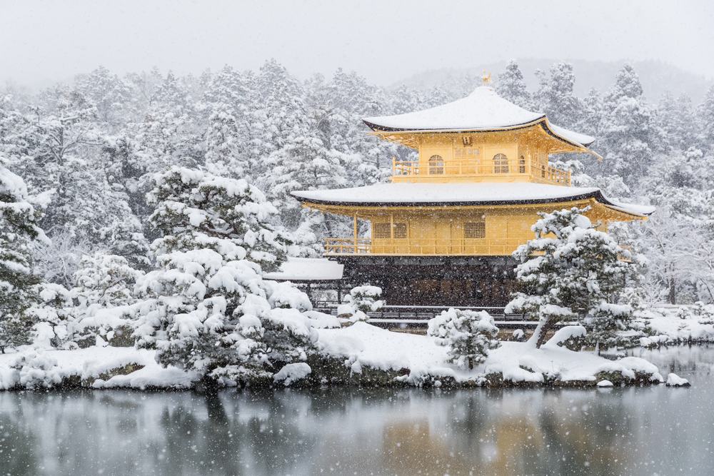 The Golden Pavillon covered with snow The Golden Pavillon covered with snow