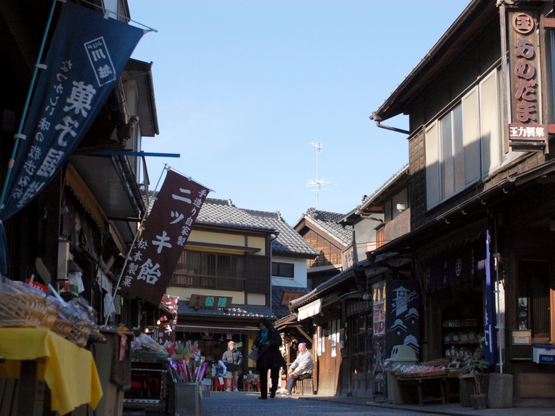 Le quartier Kashiya Yokocho à Kawagoe
