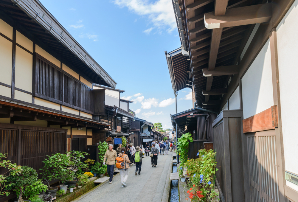 Ville de Takayama