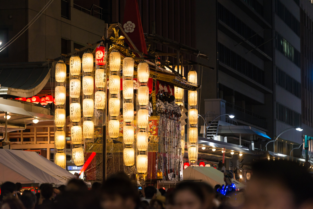 Gion matsuri (Kyoto)
