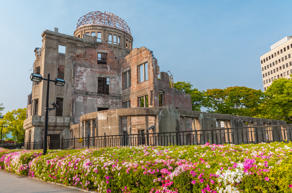 原爆ドーム