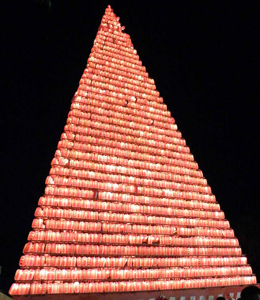 Pyramide de lanternes