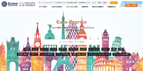 Euro Express