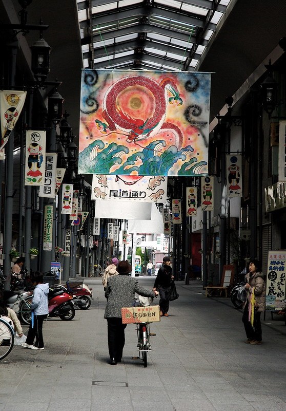 Onomichi hondoori shotengai Onomichi hondoori shotengai