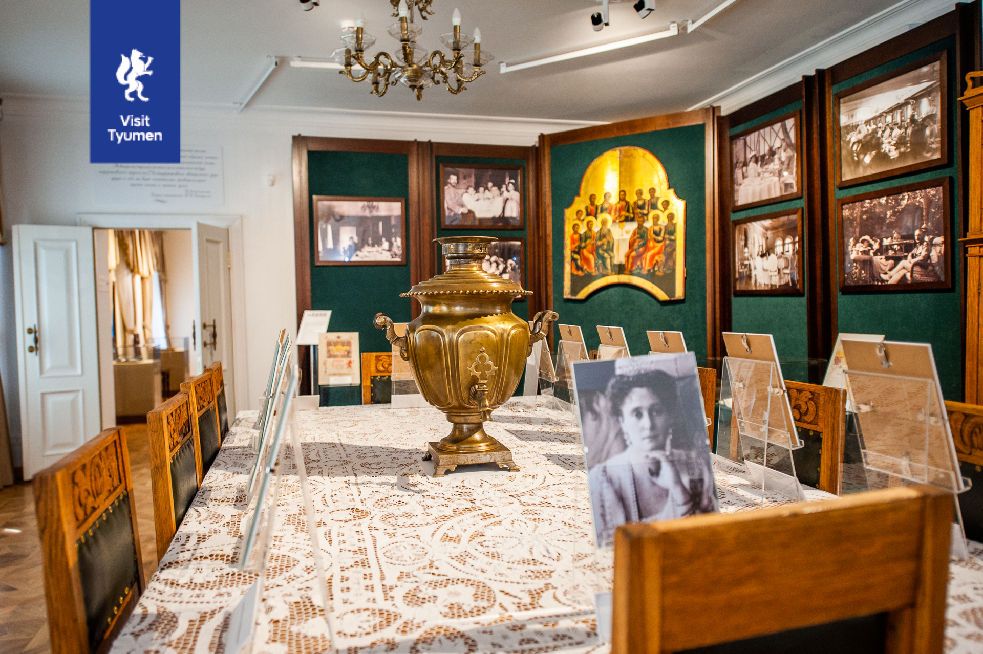 シベリア・チュメニ旅行記③