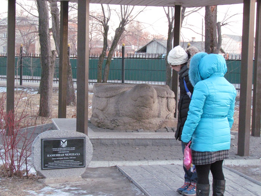 極東便り　ウスリースクという町（その８）