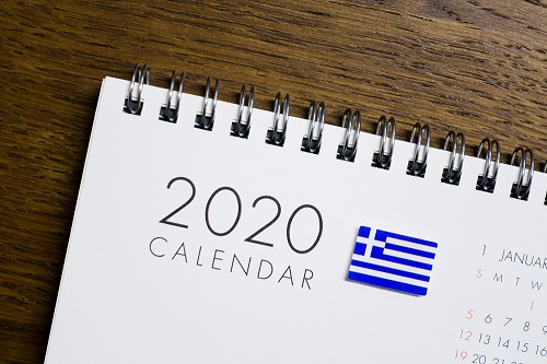 ギリシャのイベントカレンダー　【2020】