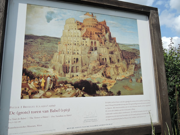 車で周遊　ブリューゲル街道とガースベーク城　半日観光4時間 ＜日本語ドライバーガイド＞