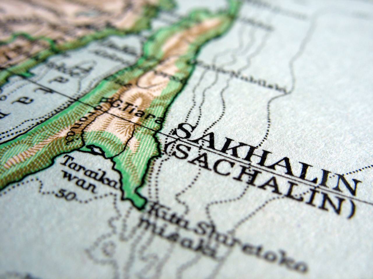サハリン(樺太)のご紹介